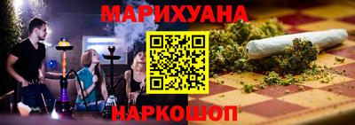скорость Новокубанск