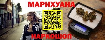 тгк Новодвинск