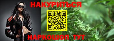 скорость Новокубанск
