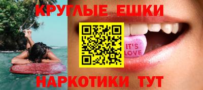 бутик Новозыбков