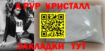скорость Новокубанск