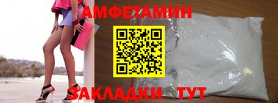 скорость Новокубанск