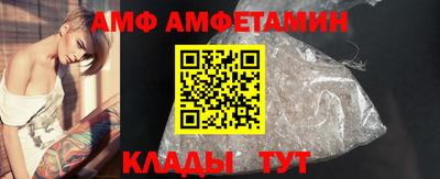 тгк Новодвинск