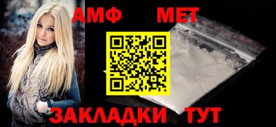 тгк Новодвинск