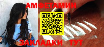 скорость Новокубанск