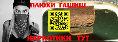 скорость Новокубанск