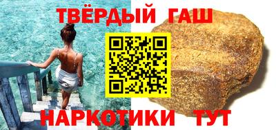 тгк Новодвинск