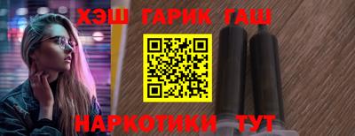скорость Новокубанск